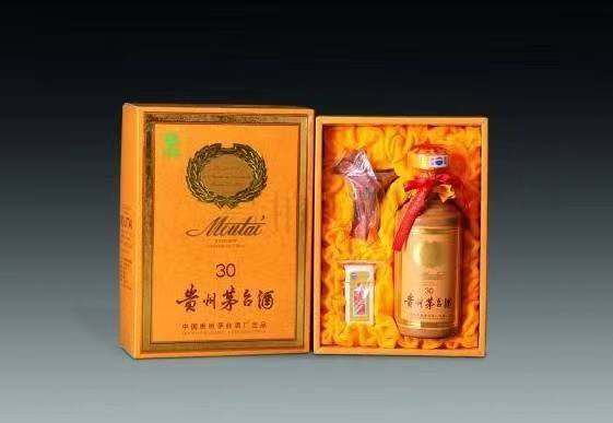 梅州年份茅台酒回收